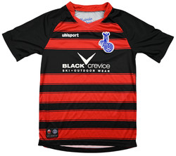 2015-16 DUISBURG SHIRT XXS/XS