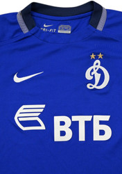 2015-16 DYNAMO MOSCOW SHIRT boys 122-128cm