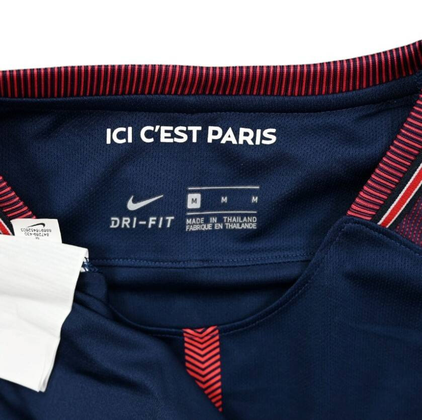 2017-18 PARIS SAINT GERMAIN *NEYMAR JR* SHIRT M