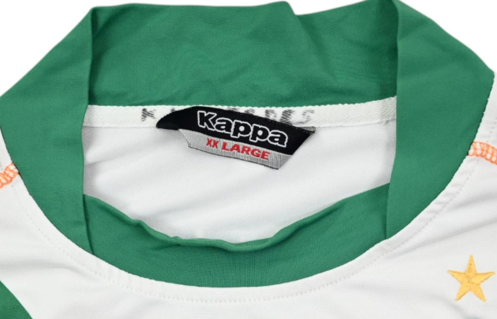 2004-05 WERDER BREMEN *WIR* SHIRT XXL