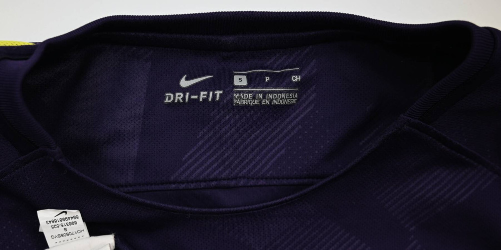 2017-18 TOTTENHAM HOTSPUR SHIRT S