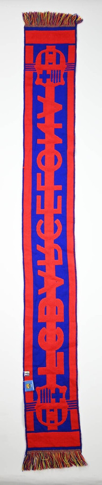 FC BARCELONA SCARF