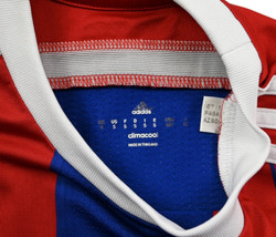 2014-15 BAYERN MUNCHEN *BOATENG* KOSZULKA S