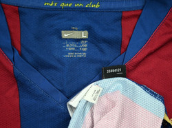 2007-08 FC BARCELONA SHIRT L