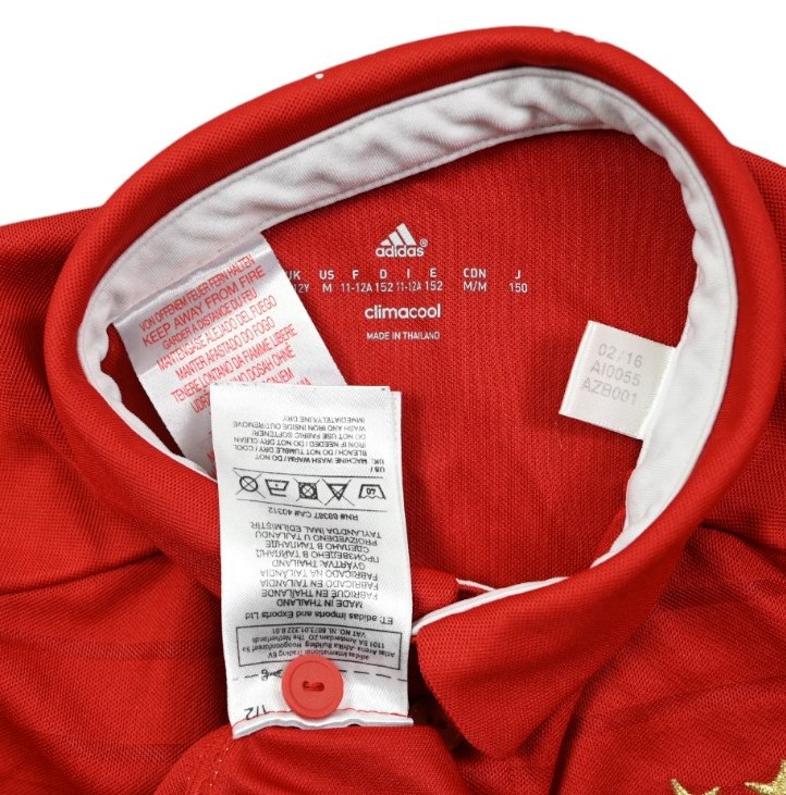 2016-17 BAYERN MUNCHEN *VIDAL* KOSZULKA M. BOYS