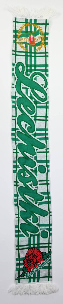 LECHIA LECHISTKI SZALIK