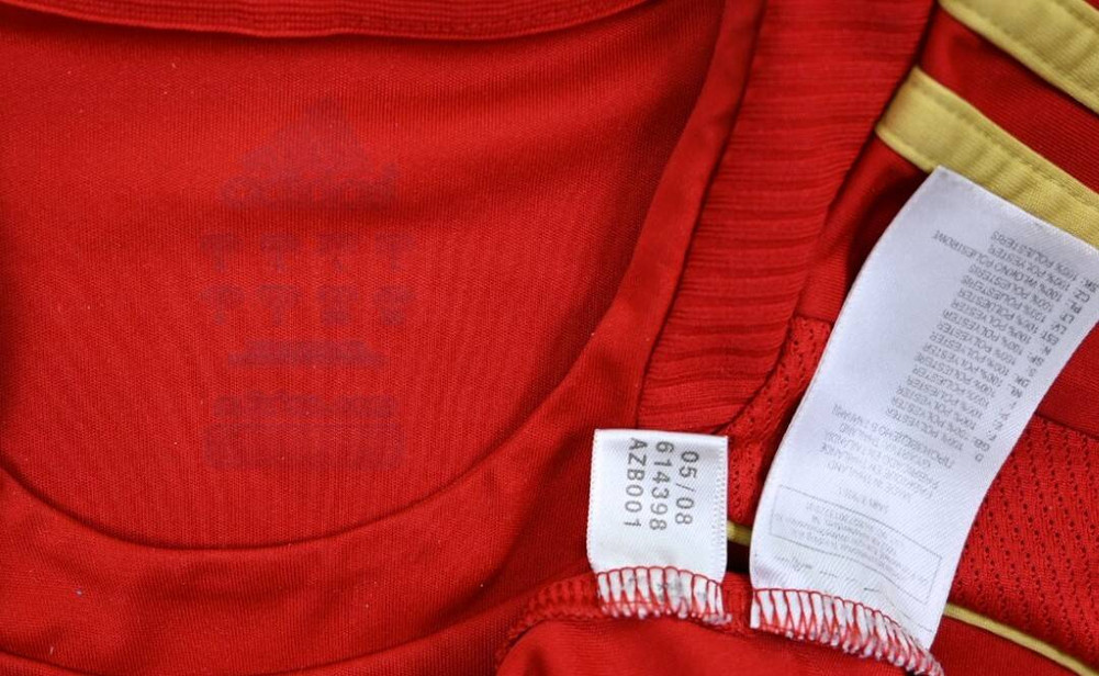 2008-09 SPAIN SHIRT L