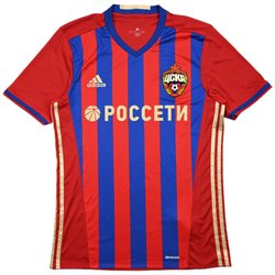 2016-17 CSKA MOSCOW SHIRT M