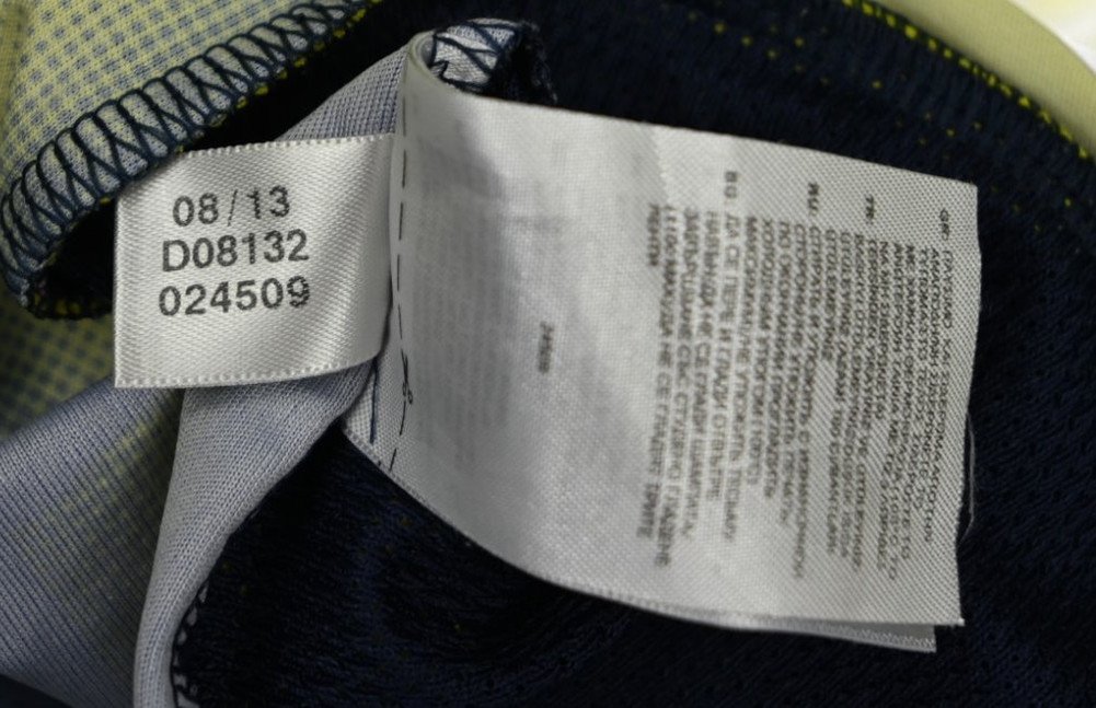 2013-14 FENERBAHCE KOSZULKA S