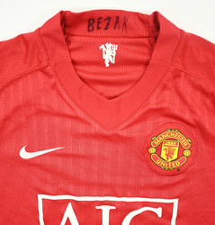 2007-09 MANCHESTER UNITED *RONALDO* KOSZULKA S