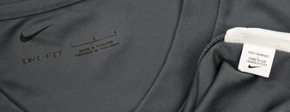 2021-22 PARIS SAINT-GERMAIN KOSZULKA L