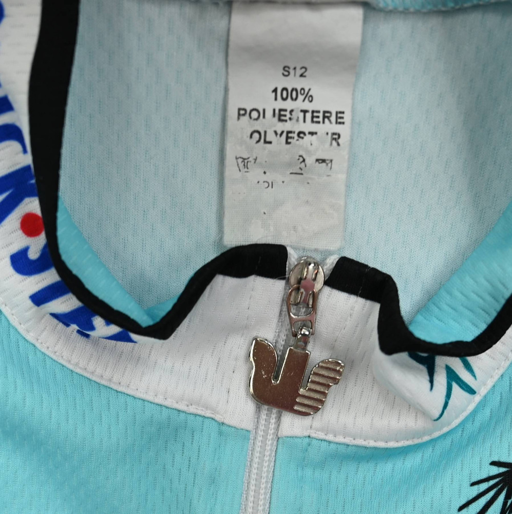 VERMARC QUICK-STEP KOSZULKA KOLARSKA L