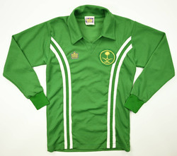 1978-80 SAUDI ARABIA SHIRT S #21 Match Issue