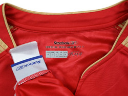 2005-06 LIVERPOOL *GERRARD* KOSZULKA M/L