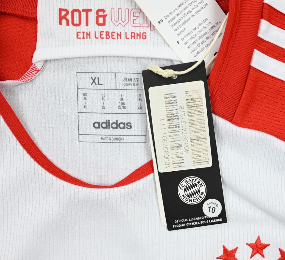 2023-24 BAYERN MUNCHEN *TOM* KOSZULKA XL