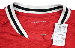 2011-12 MANCHESTER UNITED KOSZULKA M