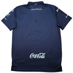 2017 BURIRAM UNITED KOSZULKA XL