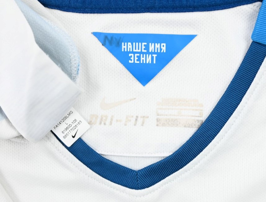 2014-15 ZENIT KOSZULKA L