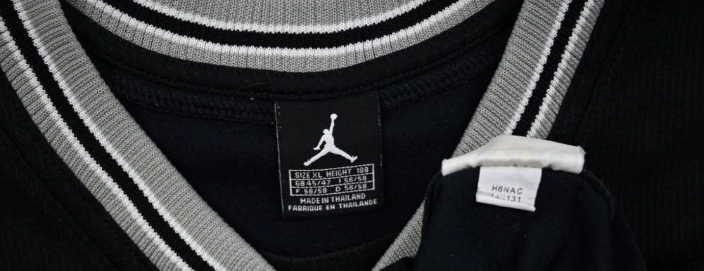 JORDAN VINTAGE BASKETBALL KOSZULKA XL