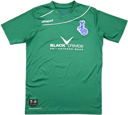 2015-16 MSV DUISBURG SHIRT XS