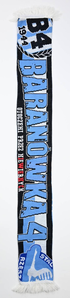 ZKS STAL RZESZÓW OTOCZENI PRZEZ NIEWIERNYCH SZALIK