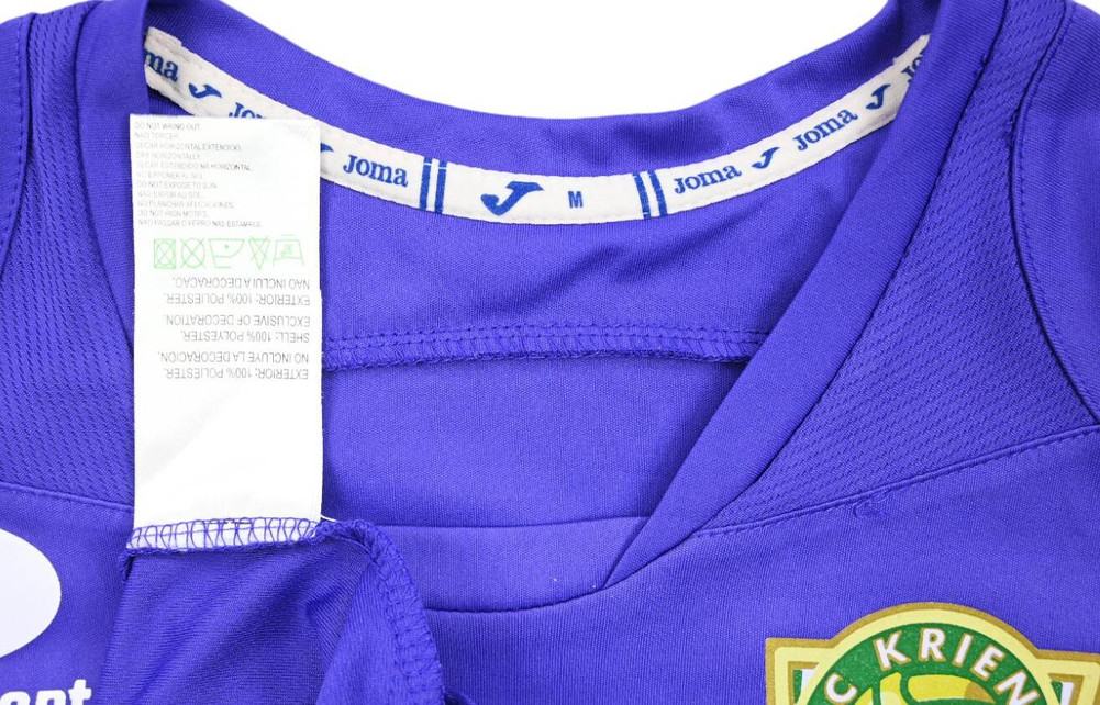 2015-16 SC KRIENS *HONGER* KOSZULKA M