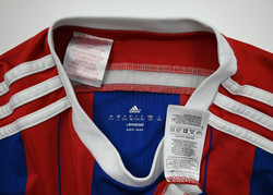 2014-15 BAYERN MUNCHEN *GOTZE* LONGSLEEVE SHIRT L. BOYS