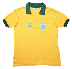 1985-88 BRAZIL SHIRT S