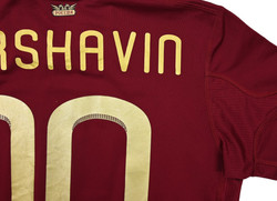 2010-11 RUSSIA *ARSHAVIN* KOSZULKA L. BOYS