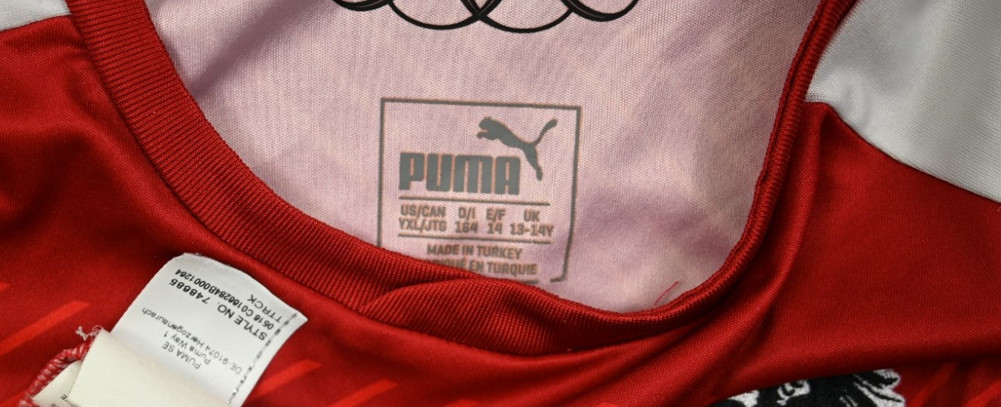 2016-17 AUSTRIA SHIRT XL. BOYS