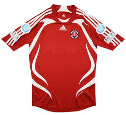 2007-08 SOUTH CHINA SHIRT M