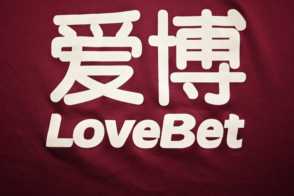 2019-20 BURNLEY KOSZULKA XL