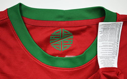 2012-13 PORTUGAL SHIRT M