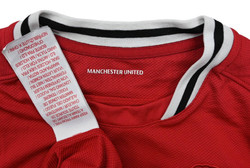 2011-12 MANCHESTER UNITED KOSZULKA M. BOYS