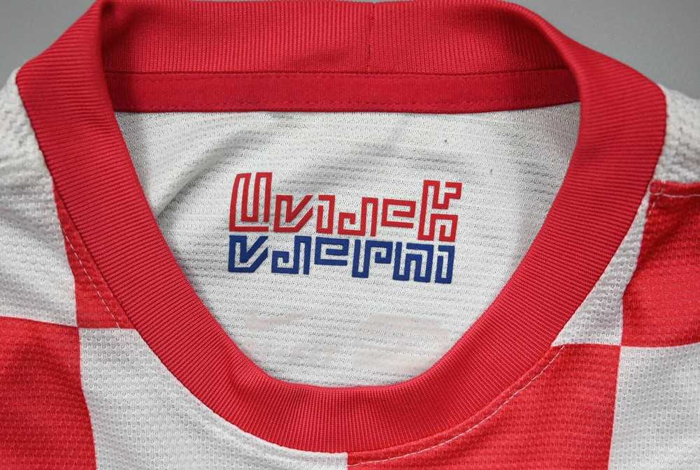 2012-14 CROATIA #13 PLAYER ISSUE SHIRT L