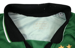 2012-13 BORUSSIA MONCHENGLADBACH *DE JONG* KOSZULKA M