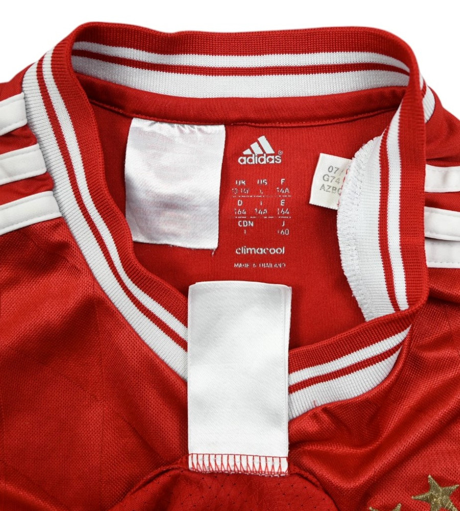 2013-14 BAYERN MUNCHEN *GOTZE* KOSZULKA L. BOYS