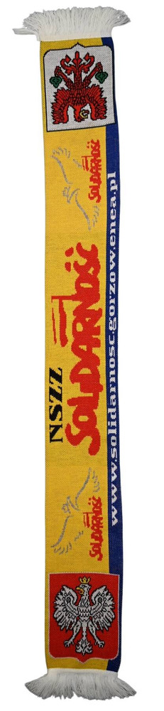 NSZZ SOLIDARNOŚĆ GORZÓW SZALIK