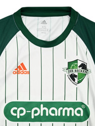 TSV HANNOVER-BURGDORF HANDBALL SHIRT XS