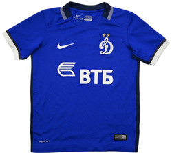 2015-16 DYNAMO MOSCOW KOSZULKA XS. BOYS 