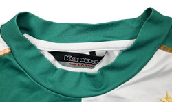 2006-07 WERDER BREMEN KOSZULKA 3XL