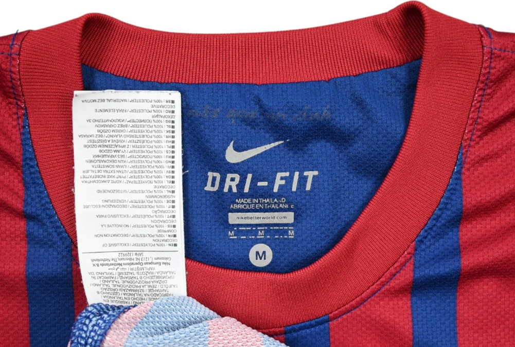 2011-12 BARCELONA *MESSI* KOSZULKA M