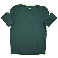 2015-16 BORUSSIA MONCHENGLADBACH KOSZULKA M. BOYS