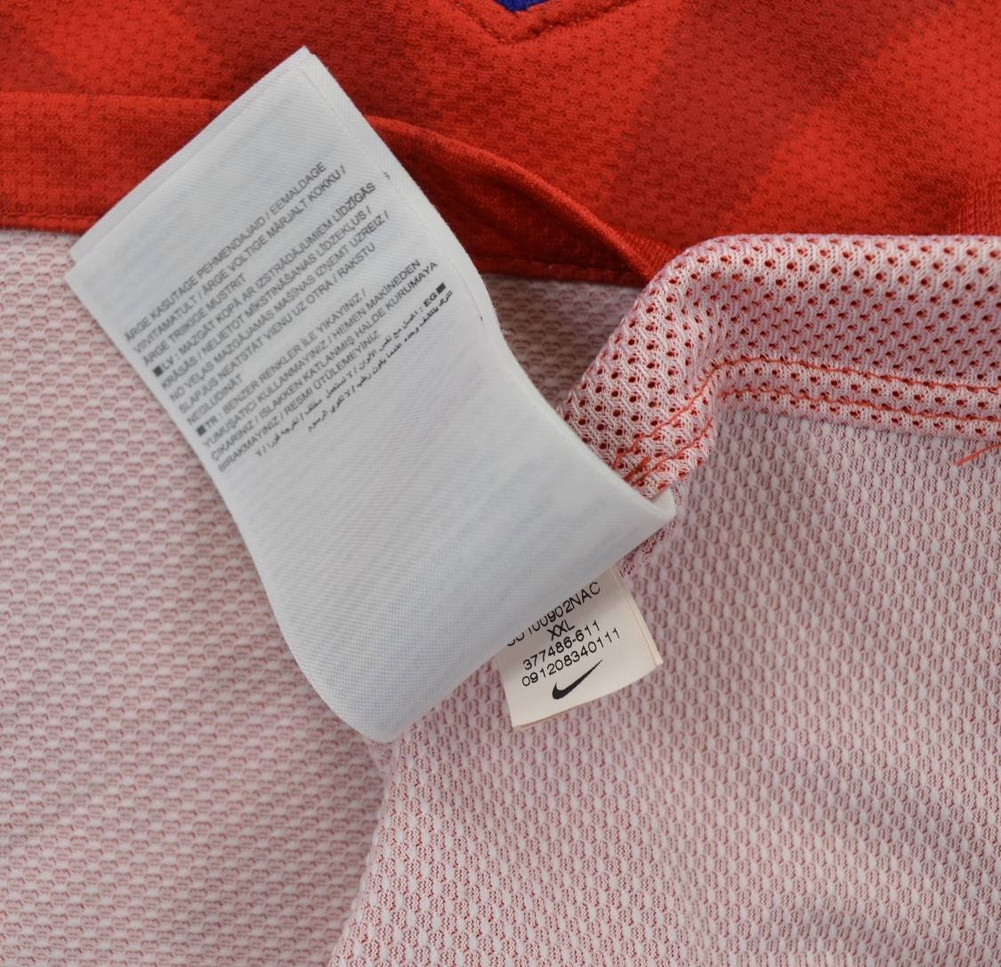 2010-11 SOUTH KOREA KOSZULKA XXL