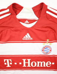 2007-08 BAYERN MUNCHEN *LAHM* SHIRT L