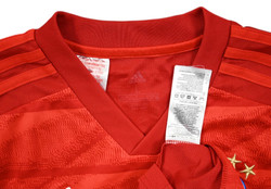 2019-20 BAYERN MUNCHEN SHIRT L. BOYS