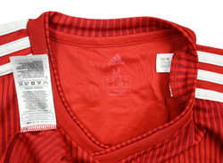 2018-19 BAYERN MUNCHEN *JAMES* KOSZULKA M