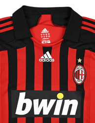 2007-08 AC MILAN KOSZULKA M