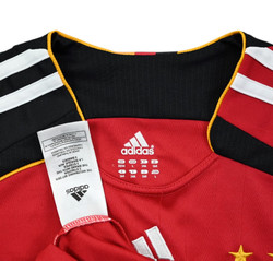 2005-07 GERMANY *PODOLSKI* KOSZULKA L. BOYS