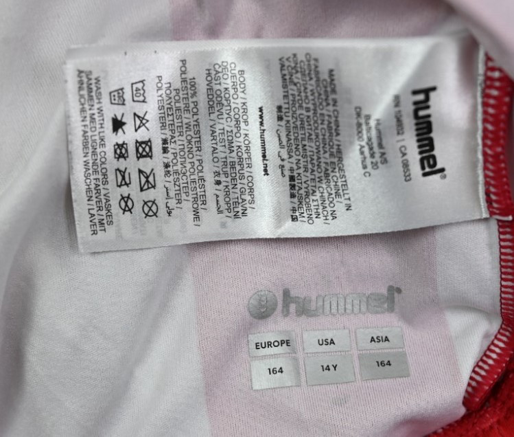 2019-20 AALBORG KOSZULKA M. BOYS 